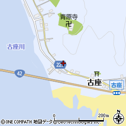 和歌山県東牟婁郡串本町古座309周辺の地図