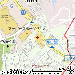 福岡県春日市平田台1丁目140周辺の地図