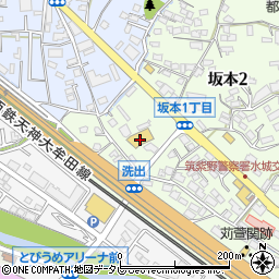 フリーマーケットアシベ（ＡＣＢ）太宰府店周辺の地図