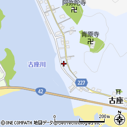 和歌山県東牟婁郡串本町古座283周辺の地図