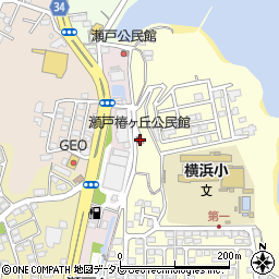 瀬戸椿ヶ丘公民館周辺の地図