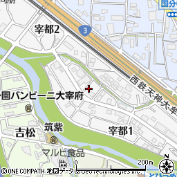 福岡県太宰府市宰都周辺の地図