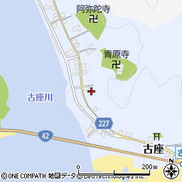 和歌山県東牟婁郡串本町古座259周辺の地図