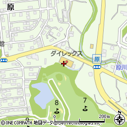 大三ミート産業株式会社　ダイレックス筑紫野原店周辺の地図
