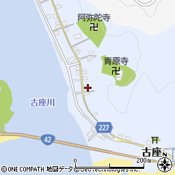 和歌山県東牟婁郡串本町古座272周辺の地図