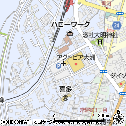 有限会社池田クリーニング店　アクトピア大洲店周辺の地図