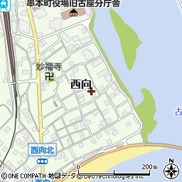 和歌山県東牟婁郡串本町西向499周辺の地図