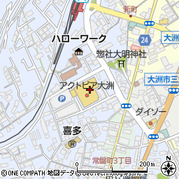 アクトピア大洲　冨永松栄堂周辺の地図
