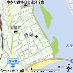 和歌山県東牟婁郡串本町西向475周辺の地図