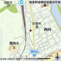 和歌山県東牟婁郡串本町西向574周辺の地図