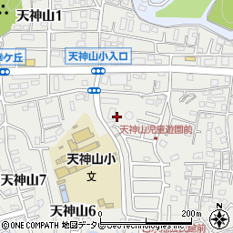福岡県春日市天神山周辺の地図