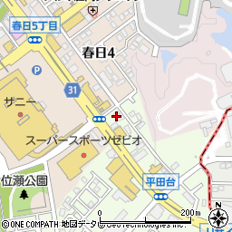 福岡県春日市平田台1丁目26周辺の地図
