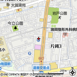 ファミリーマート那珂川片縄店周辺の地図