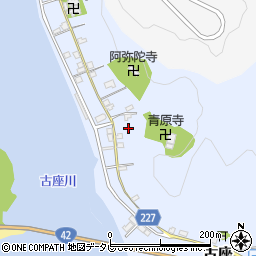 和歌山県東牟婁郡串本町古座227周辺の地図
