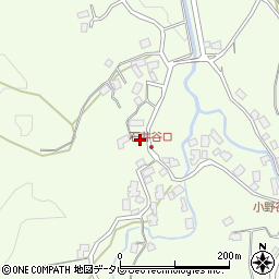 福岡県嘉麻市小野谷1350周辺の地図