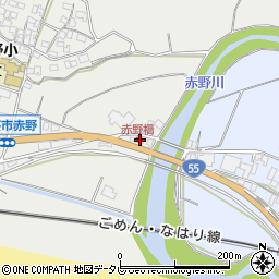 コスモ赤野橋ＳＳ周辺の地図