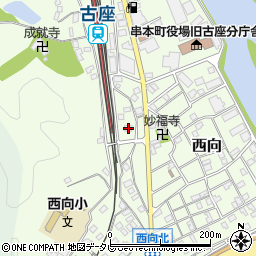 和歌山県東牟婁郡串本町西向600周辺の地図