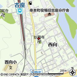 和歌山県東牟婁郡串本町西向582周辺の地図