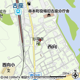 和歌山県東牟婁郡串本町西向488周辺の地図