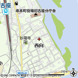 和歌山県東牟婁郡串本町西向538周辺の地図