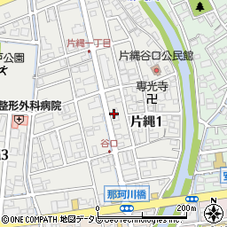エホバの証人の那珂川町安徳会衆周辺の地図