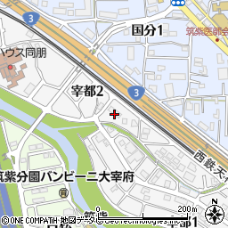 オフィスパレア太宰府２周辺の地図
