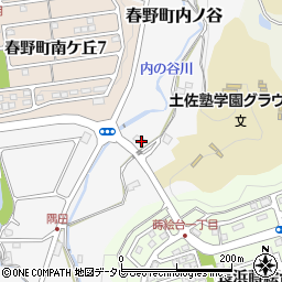 高知県高知市春野町内ノ谷1468周辺の地図