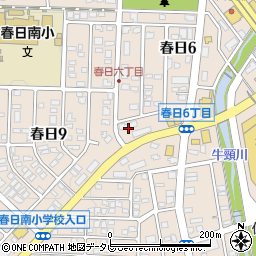 福岡県春日市春日6丁目33周辺の地図