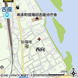 和歌山県東牟婁郡串本町西向482周辺の地図