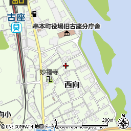 和歌山県東牟婁郡串本町西向460周辺の地図