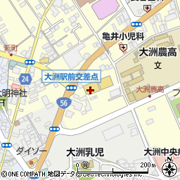 株式会社レデイ薬局くすりのレデイ大洲店周辺の地図