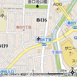 福岡県春日市春日6丁目40周辺の地図