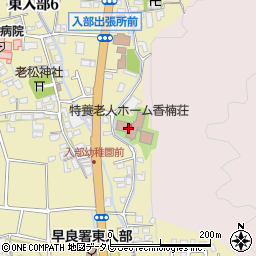 香楠荘（ユニット型）周辺の地図