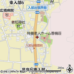 飯倉タクシー株式会社周辺の地図