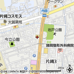オフィスランド　那珂川店周辺の地図