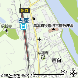 和歌山県東牟婁郡串本町西向331周辺の地図