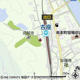 和歌山県東牟婁郡串本町西向403周辺の地図