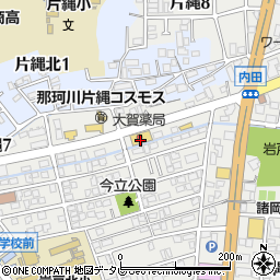 大賀薬局周辺の地図