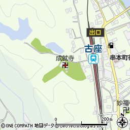 和歌山県東牟婁郡串本町西向396周辺の地図