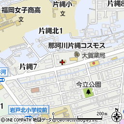 焼肉 ウエスト 那珂川店周辺の地図