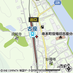 和歌山県東牟婁郡串本町西向296周辺の地図