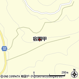 愛媛県内子町（喜多郡）宿間甲周辺の地図