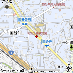 筑紫医師会館前周辺の地図