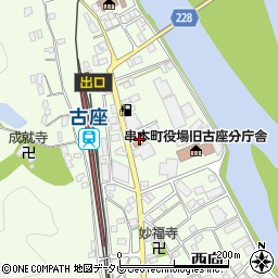 和歌山県東牟婁郡串本町西向303周辺の地図