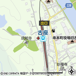 和歌山県東牟婁郡串本町西向380周辺の地図