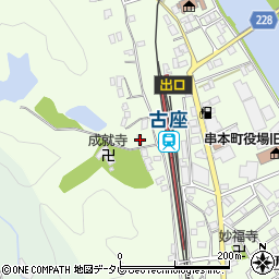 和歌山県東牟婁郡串本町西向401周辺の地図