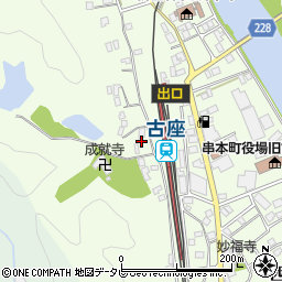 和歌山県東牟婁郡串本町西向381周辺の地図