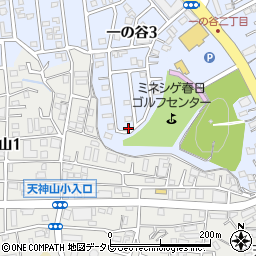 福岡県春日市一の谷3丁目132周辺の地図