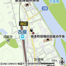 和歌山県東牟婁郡串本町西向301周辺の地図