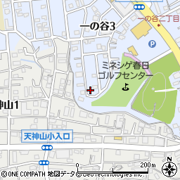 福岡県春日市一の谷3丁目135周辺の地図